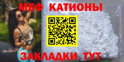 PSILOCYBIN Бийск