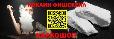 PSILOCYBIN Бийск