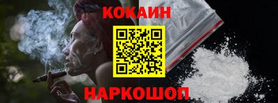 первитин Берёзовский