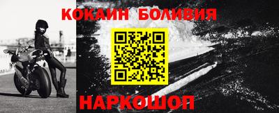 дистиллят марихуана Долгопрудный