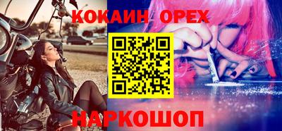 первитин Берёзовский