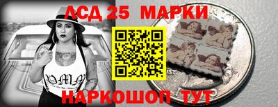 гидра Добрянка