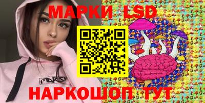 первитин Берёзовский