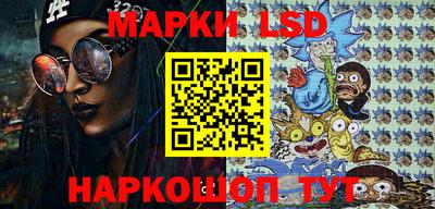 меф VHQ Беслан