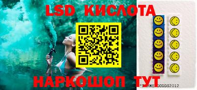 меф VHQ Беслан