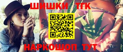 PSILOCYBIN Бийск