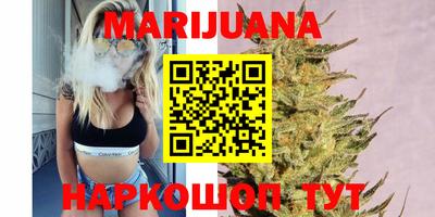 первитин Берёзовский