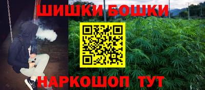 меф VHQ Беслан