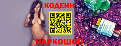 меф VHQ Беслан