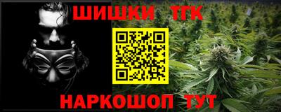 PSILOCYBIN Бийск