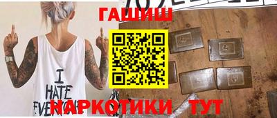 меф VHQ Беслан