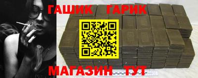 первитин Берёзовский