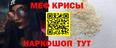 PSILOCYBIN Бийск