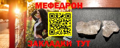 PSILOCYBIN Бийск