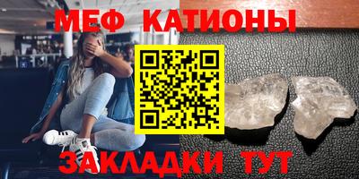 первитин Берёзовский