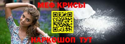 PSILOCYBIN Бийск